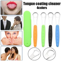 1pcs unisex tongue scraper brush silicone hygiene dental oral care tools reusable cleaning tongue scraper fresh breath cleaner