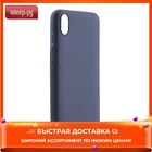 Чехол Pero для Xiaomi Redmi 7A Soft Touch