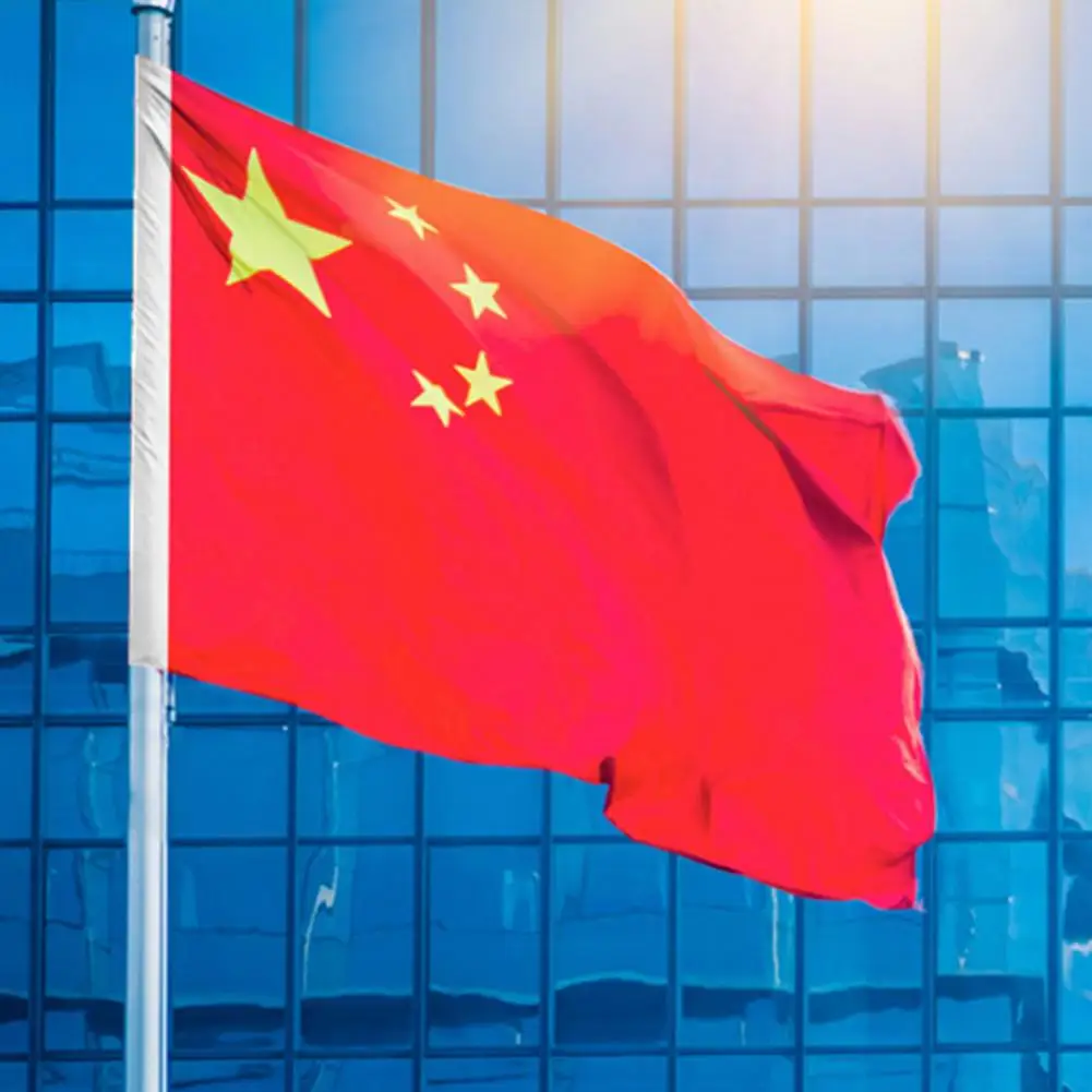 Портативный практичный двухслойный китайский флаг 6 размеров мягкий для улицы |