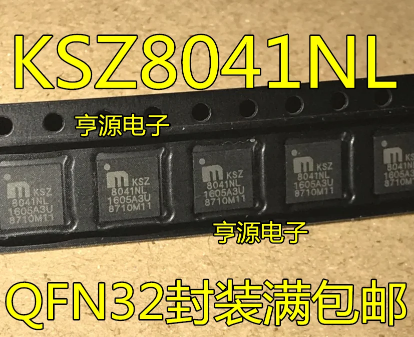 

10 шт. KSZ8041NL NLI KSZ8041 KSZ8081MNXCA RNBIA RNBCA KSZ8001L L-TR Новый и оригинальный