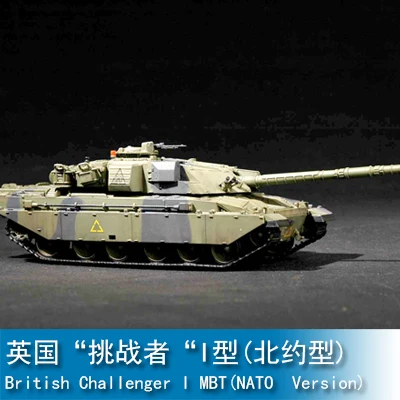 

Модель танка в сборе 1/72 Британский «Challenger» типа I (НАТО) 07106