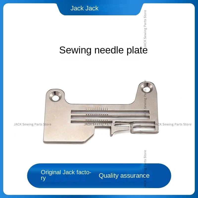 1 шт. новый оригинальный 20715005 20715002 Игольная пластина удлиненная железная с