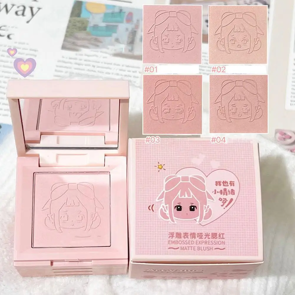 

4-in-1 Embossed Matte Blush Makeup Palette Nude Eyeshadow Brightening Contouring Cheek All-in-one Blusher Skin Box Four-lay M9S7