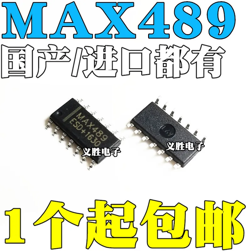 MAX489 New and original MAX489CSD/ESD SOP14 RS-422 RS-485 Bus transceiver, interface IC chip, integrated circuit