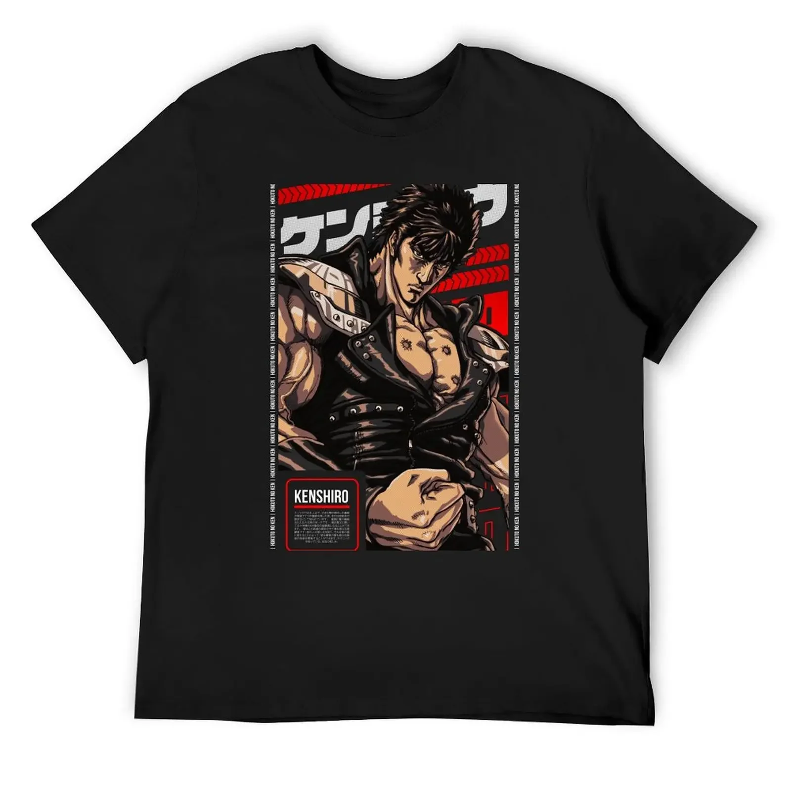 Kenshiro HOKUTO NO KEN аниме Stars 3.0 футболка одежда в стиле хиппи рубашки футболки с