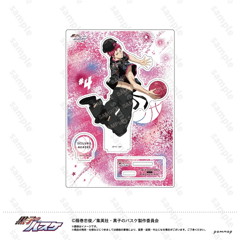 Аниме-фигурка Kuroko's Basketball Kuroko Tetsuya Aomine Daiki B-BOY акриловые подставки модель Akashi Seijuro