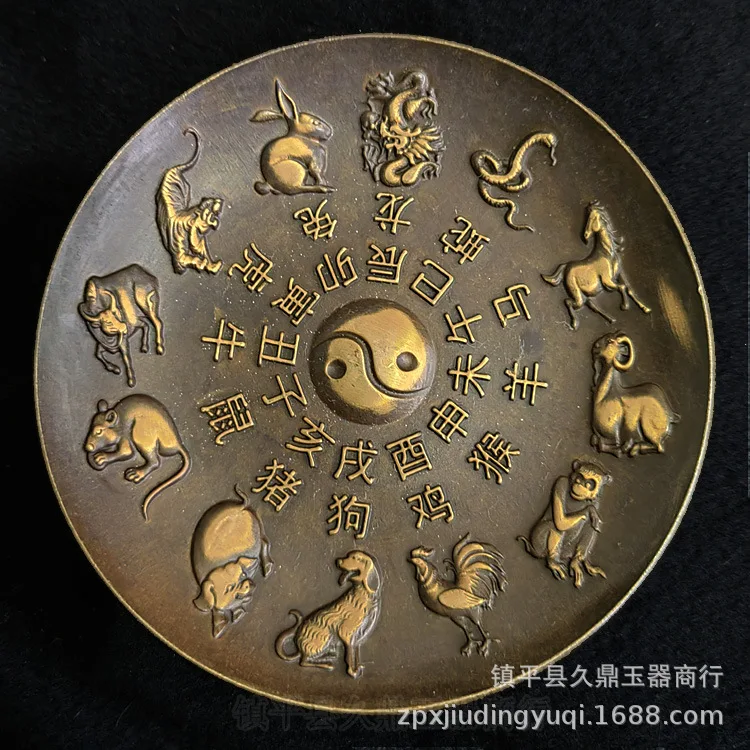 

Bronze, brass, gilt relief, Chinese zodiac plates, household bronzes