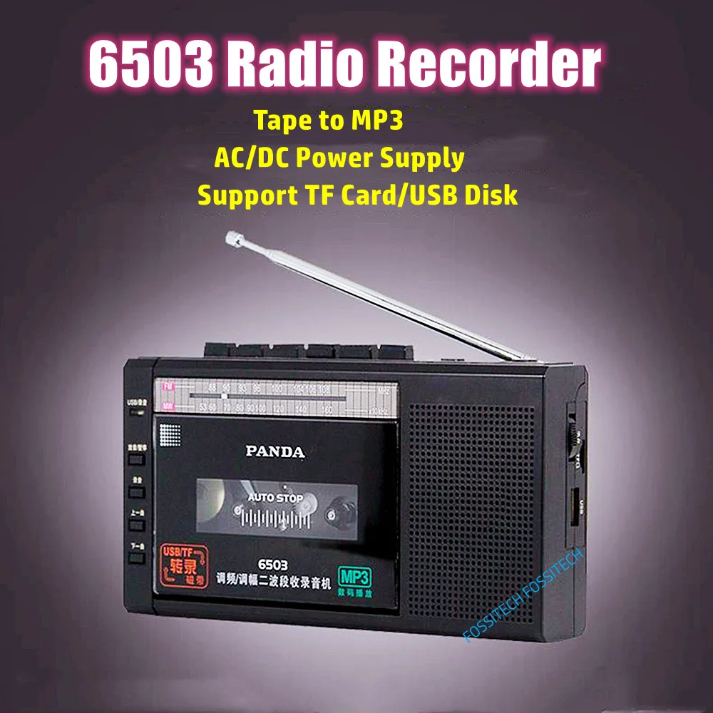 Cassette Tape Transfer To Mp3 Built-in Microphone Recording Support Usb Disk Tf Card Play Rec Fm Mw Radio