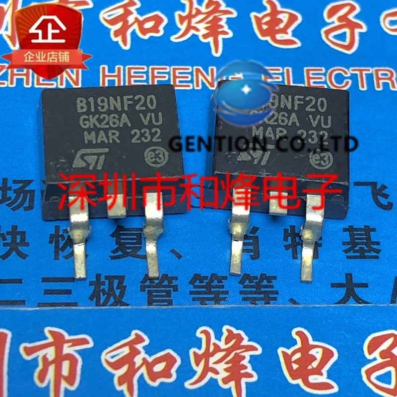 

10PCS B19NF20 STB19NF20 TO-263 200V 15A in stock 100% new and original