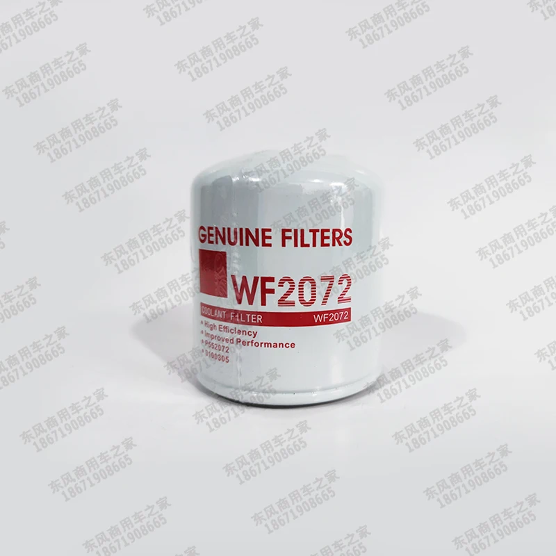 Фильтр воды Fleetguard WF2071 фильтр охлаждающей жидкости WF2072 WF2073 4058964