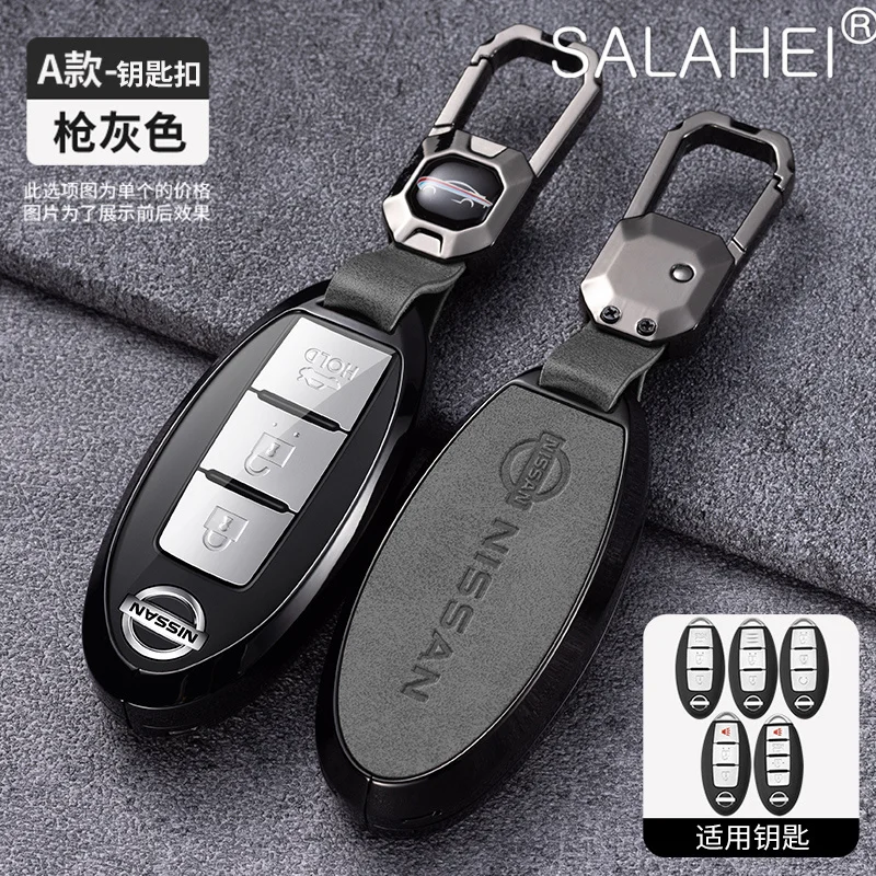 

Leather Car Key Case Cover For Nissan Tidda Livida X-Trail T31 T32 Qashqai March Juke Pathfinder Note GTR Interior Keychain Bag