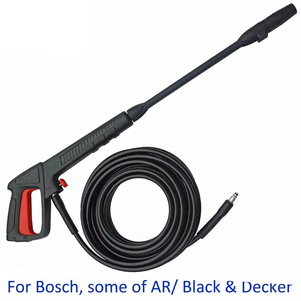 Пистолет-распылитель для моек высокого давления AR Blue Clean Black Decker Bosch Michelin Makita Stanley