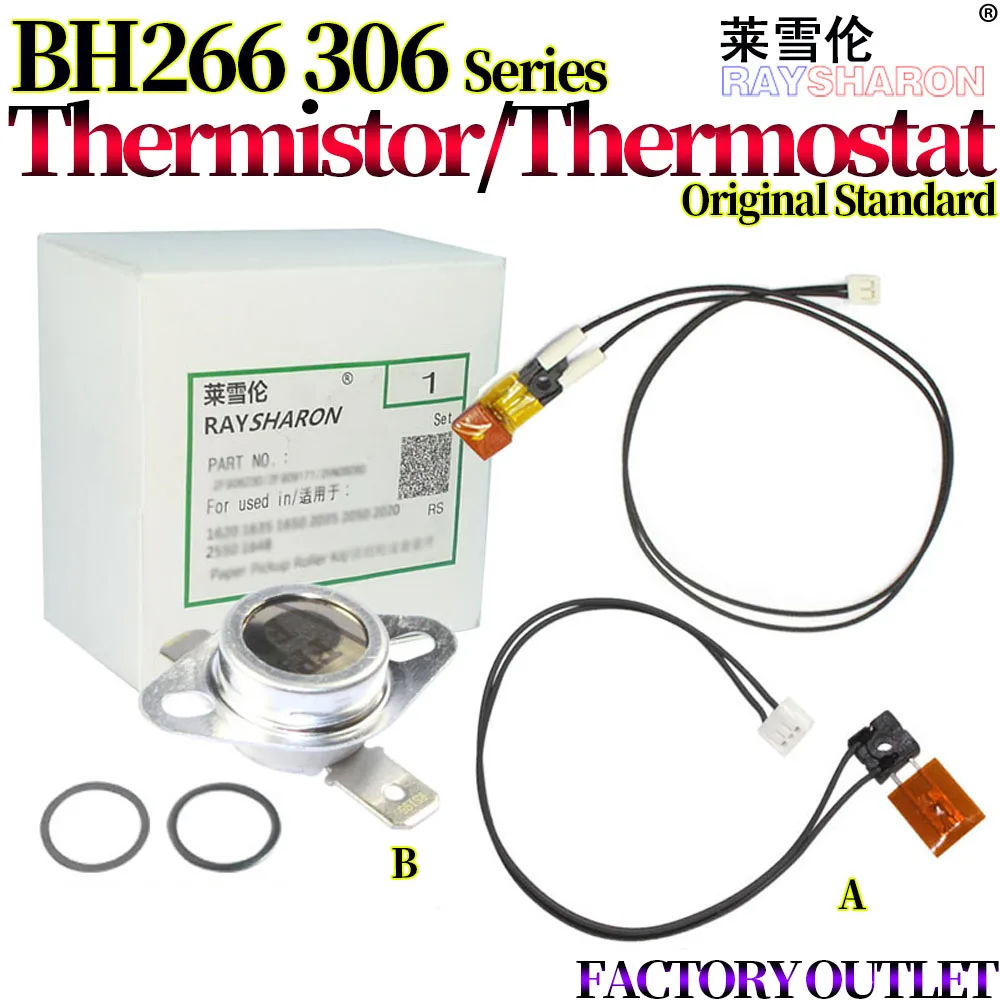 

Термостат для использования в Konica Minolta 184 7221i 7223i 7228i 226i 246i 266i 306i AD 161 188 199 219 239 268 308