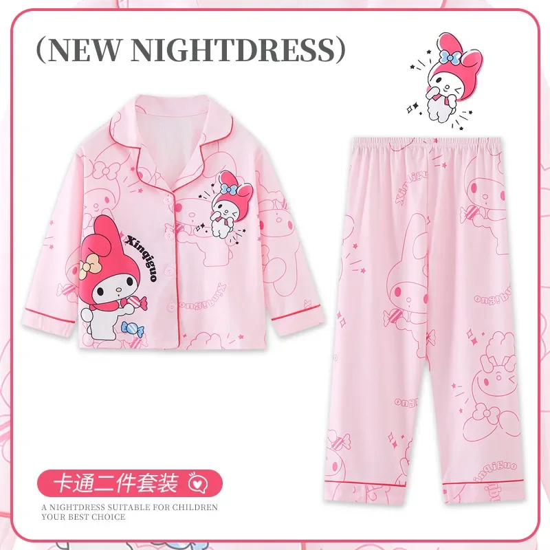 Рисунок 6 - Весенне-осенняя новая мультяшная