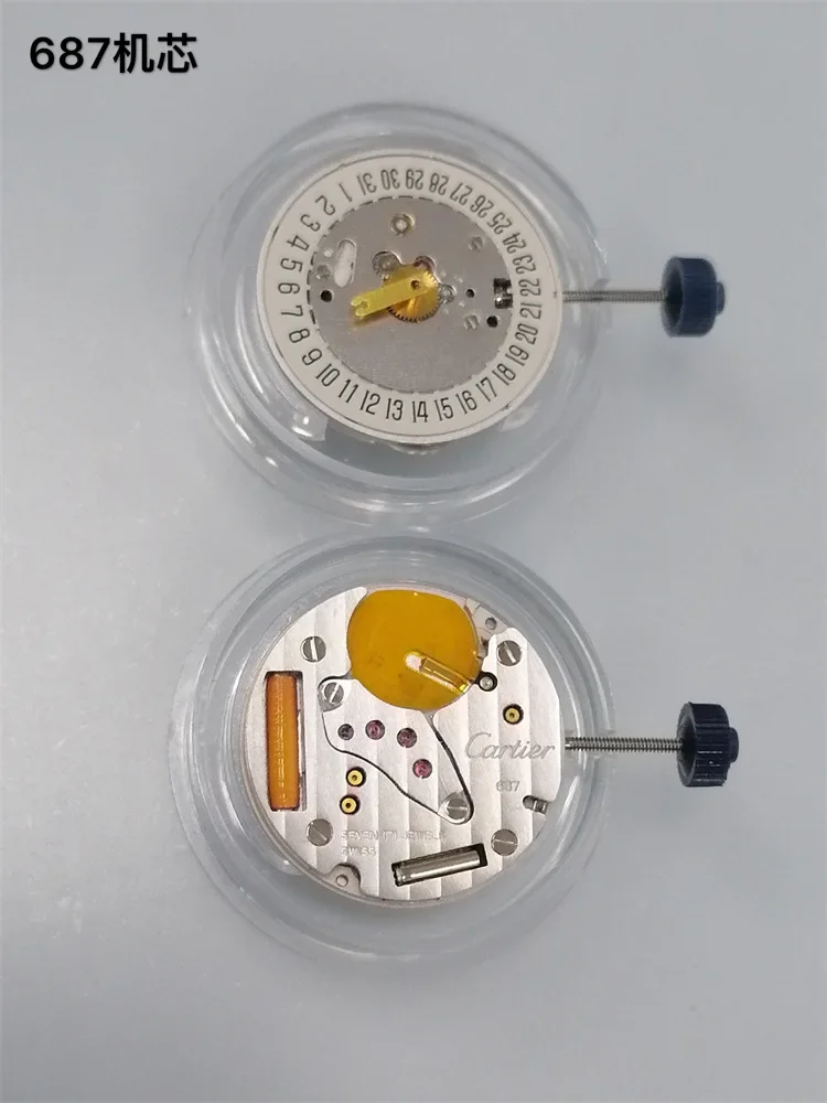 687 688 690 175N механизм с двумя или тремя иглами кварцевый