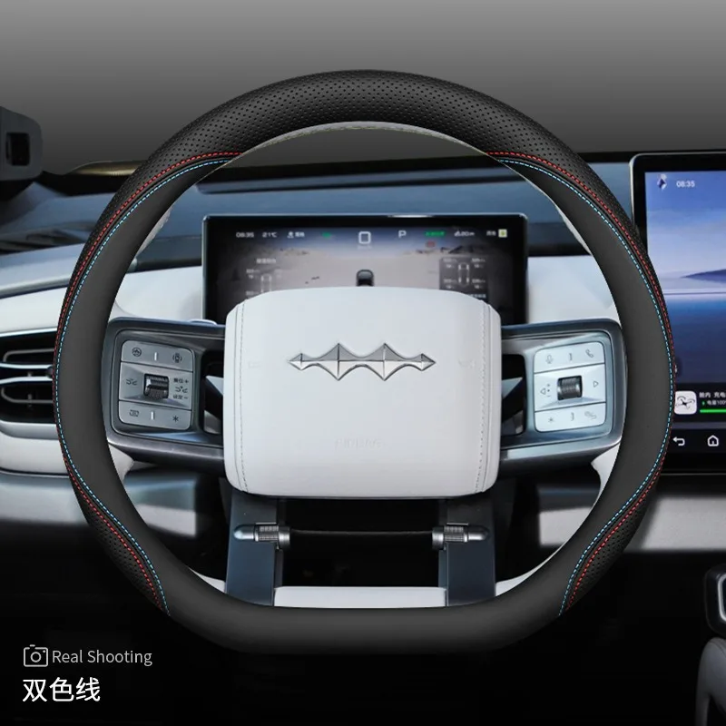 

Кожаный чехол на руль для BYD Fang Cheng Bao Titanium 3 2025 (4WD Smart Edition) — универсальный противоскользящий чехол (35–38 см)