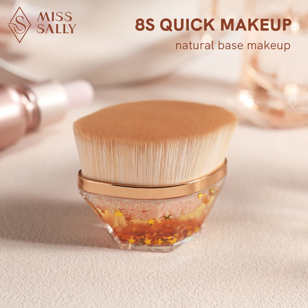 Мисс Салли Магическая Кисть для макияжа с жидкой блестящей ручкой высокое