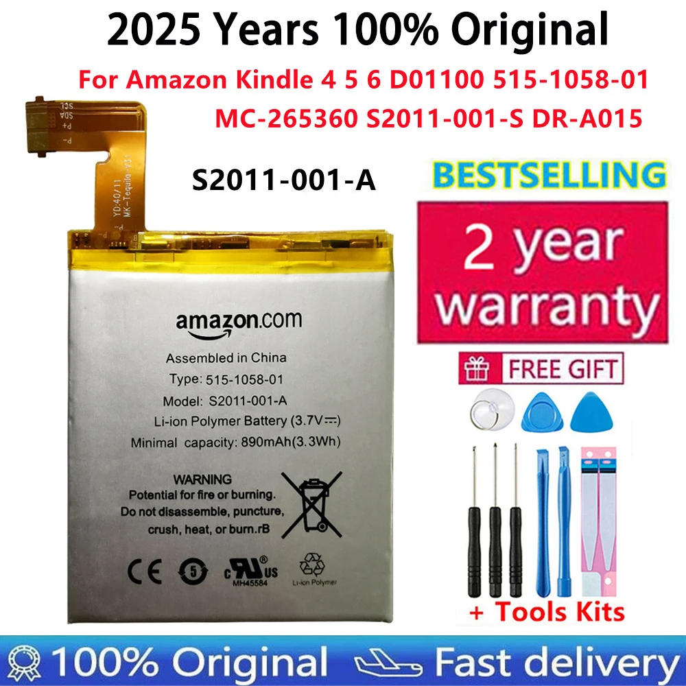 Оригинальный аккумулятор емкостью 890 мАч для Amazon Kindle 4 5 6 D01100 515-1058-01 MC- 265360 S2011-001-S