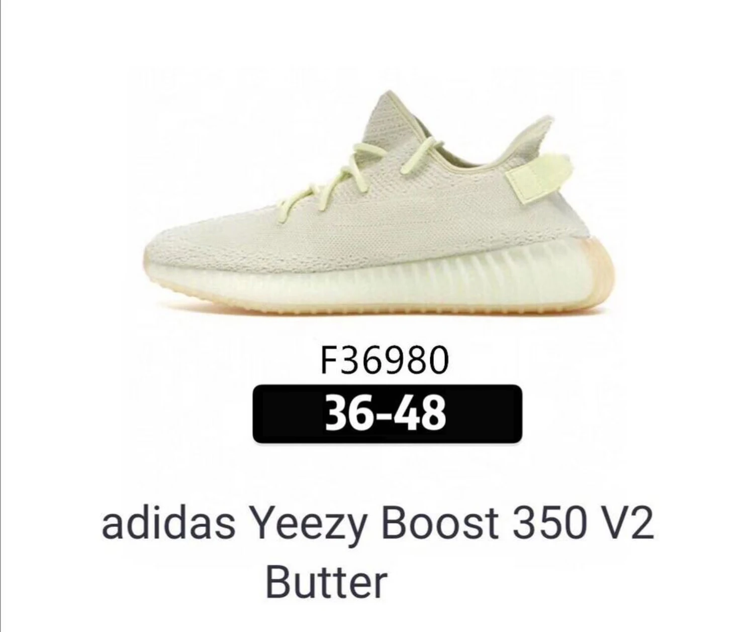 Самые модные кроссовки для мужчин и женщин