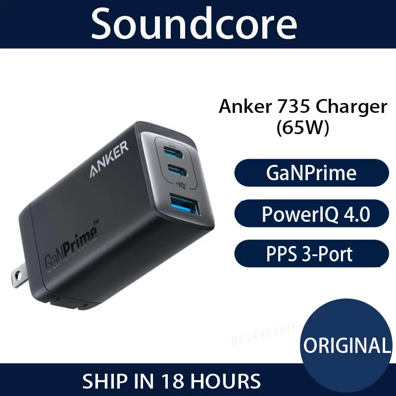 

Anker USB C Charger 735 GaNPrime 65W, PPS 3-Port Fast Compact Foldable Wall Charger for MacBook Pro/Air, iPad Pro,iPhone 13/Pro