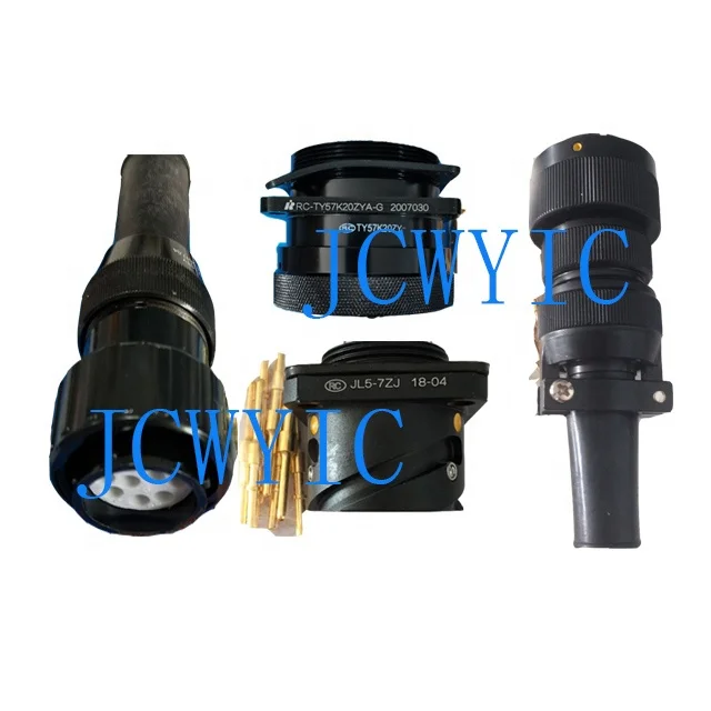 VC303 оригинальный и новый VC30003 вакуумный насос электронный компонент VC30