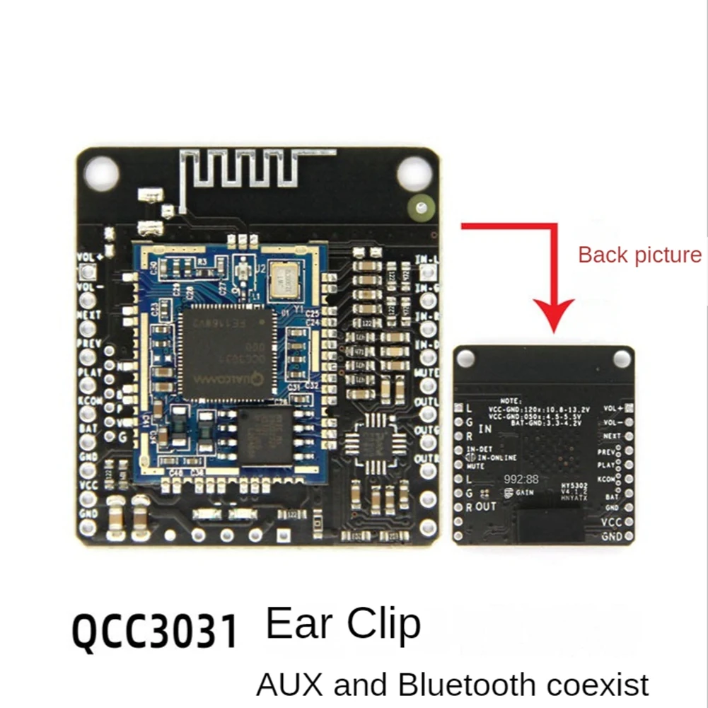 QCC3031 APTXHD с аудиовходом AUX музыка без потерь Hifi Bluetooth-совместимая плата приемника 5 0