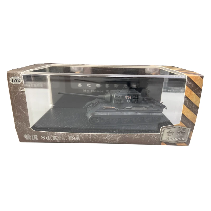 1/72 немецкий охотничий тигр тяжелый танк литой под давлением Jagditiger сплав готовая