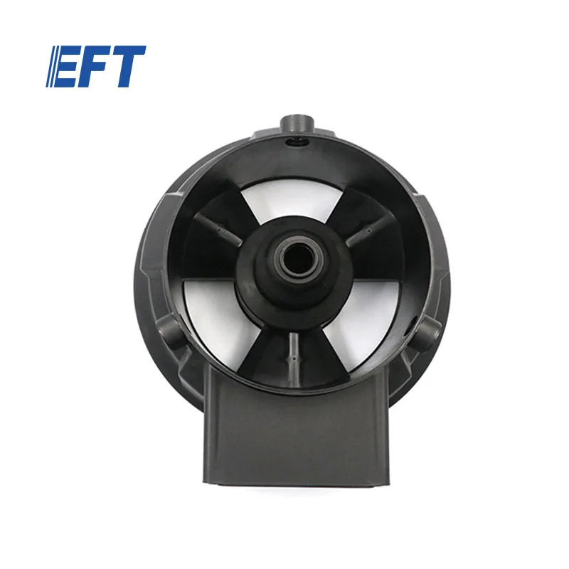 1 шт., аксессуары для сельскохозяйственных дронов, корпус машины φ 184*74,4/EPS200 для EFT, разбрасыватель гранул, БПЛА, запасные части