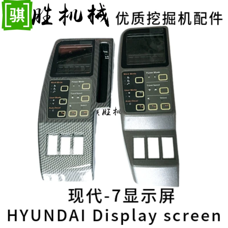 

For Excavator Accessories Hyundai R200 210 220 225 335-7 Display Display Dashboard