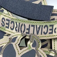 Джамбо и другие тактические шевроны#4