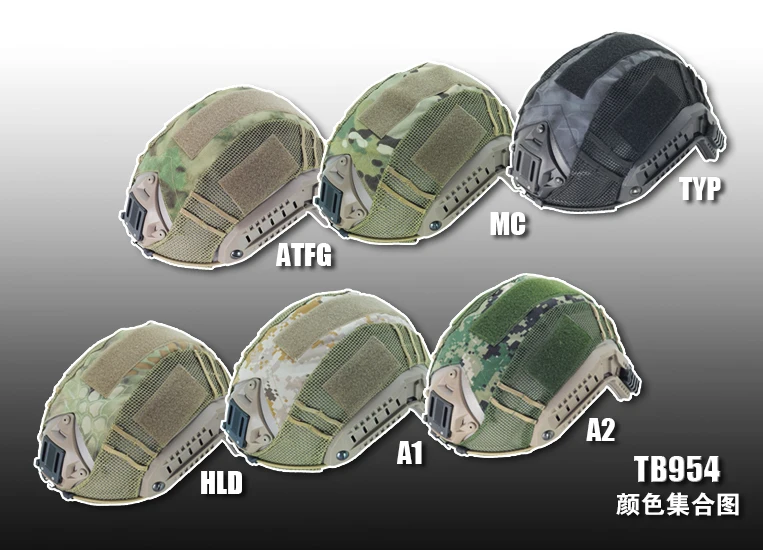 

FMA Outdoor Maritime Riding Helmet Cover Camouflage Riding Helmet Cloth for Helmets