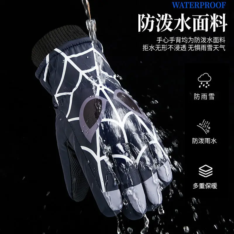 Детские лыжные перчатки Marvel Человек-паук зимние теплые водонепроницаемые