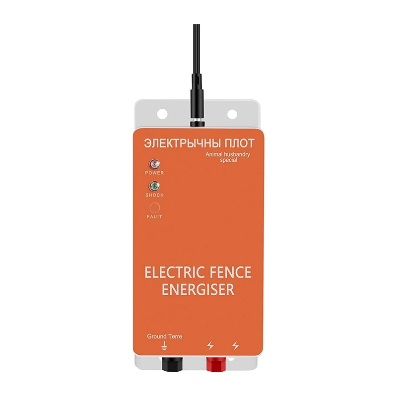 Electronic Pulse Fence High Voltage Pulse Electric Fence Host For Livestock, 0.3 Joules US Plug