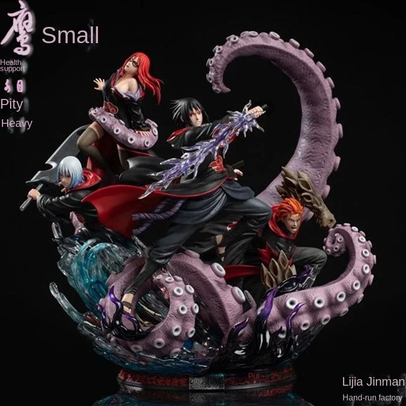 Фигурка Наруто Бандай 40 см | AliExpress