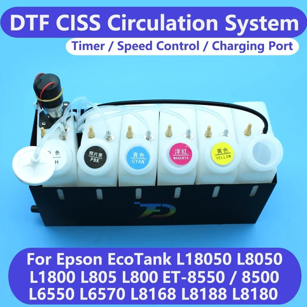 Фото ET 8550 Циркулятор DTF L1800 Система СНПЧ с белыми чернилами для Epson L1800 L800 L805 L18050 L8050 XP600 8500 Мешалка для белых чернил №3