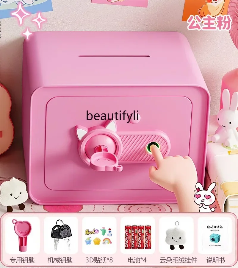 Копилка новые дети девушки могут использовать только вход и без мальчиков сейф