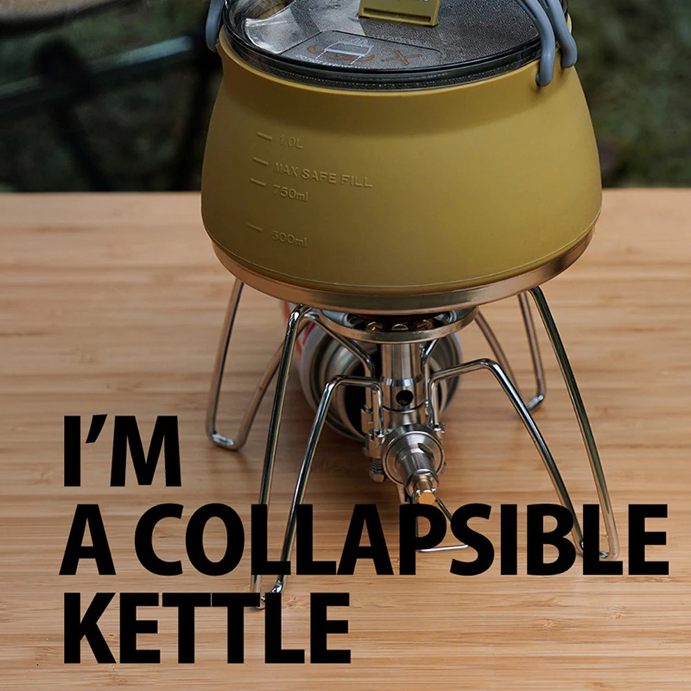 Силиконовый складной чайник портативный Открытый кофейный для кемпинга на