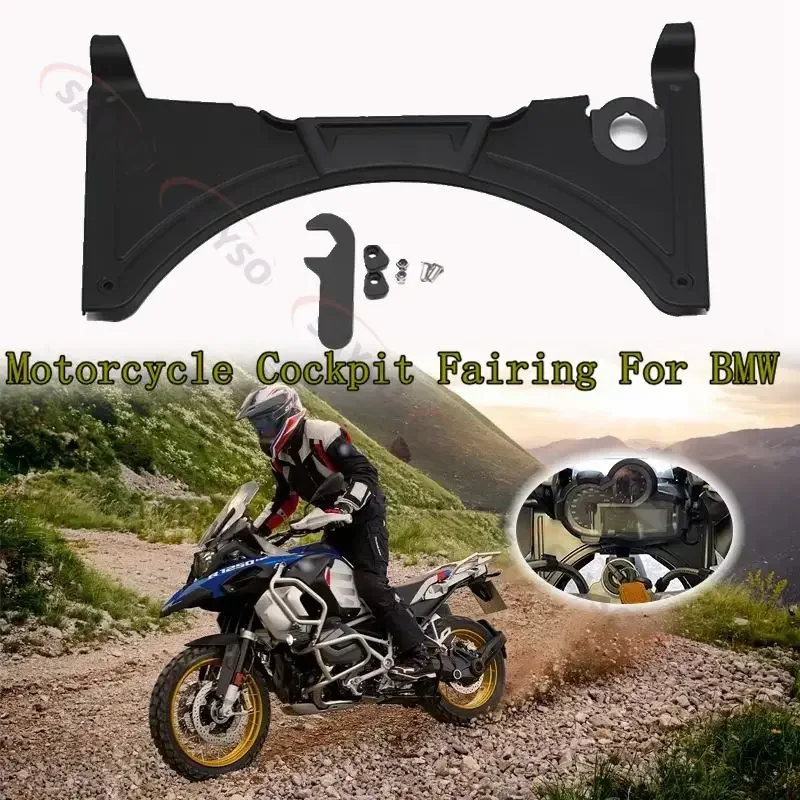 Фото Обтекатель кабины мотоцикла для BMW R1200GS R1250GS LC ADV Adventure R 1250 GS R 1200GS LC R1250 GS Дефлектор восходящего потока 2013-2023 №1
