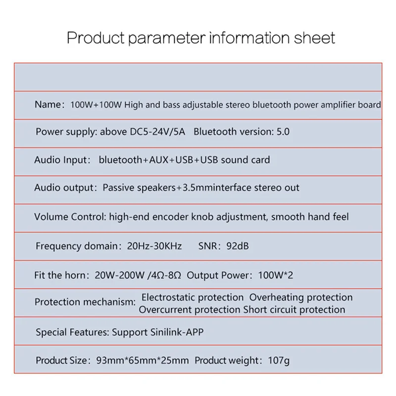 Плата усилителя сабвуфера 2 1-канальный класс D домашний аудио стерео эквалайзер
