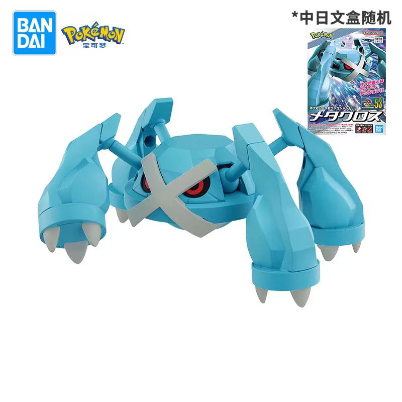 Фото Bandai Pokemon комплект модели для сборки Greninja Gyarados Metagross Slowpoke, экшн-фигурка, модель, подарочная коллекция игрушек для детей №3