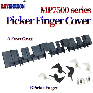 Fuser Picker Finger Cover For Ricoh MP MP 2075 1075 8000 8001 9001 6001 7001 7000 7500 7503 9003 6503 6002 7002 7502 8002 9002
