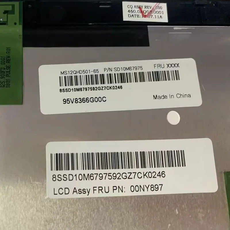 FRU 00NY897 12 0-дюймовый MS12QHD501-65 ЖК-экран с цифровым преобразователем сенсорного