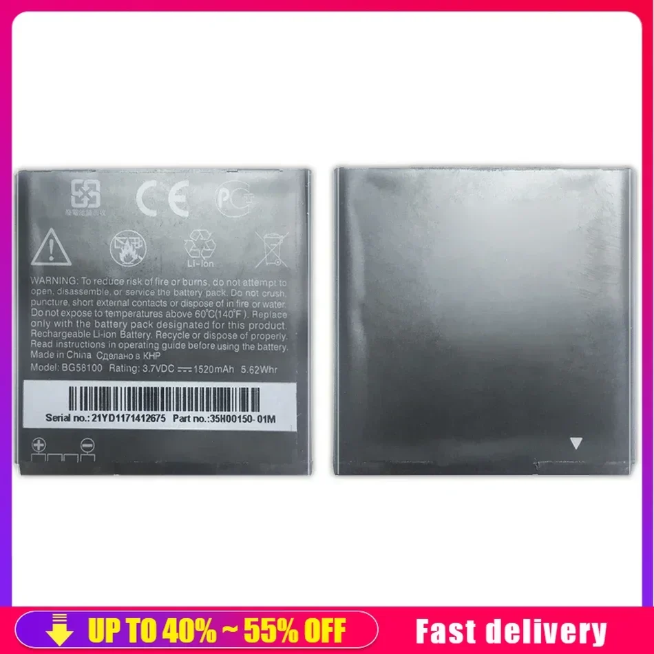 Аккумуляторы для мобильных телефонов 1520 мАч BG86100 HTC Sensation XE 4G G14 Z710E Z710T EVO 3D X515M X315D G17