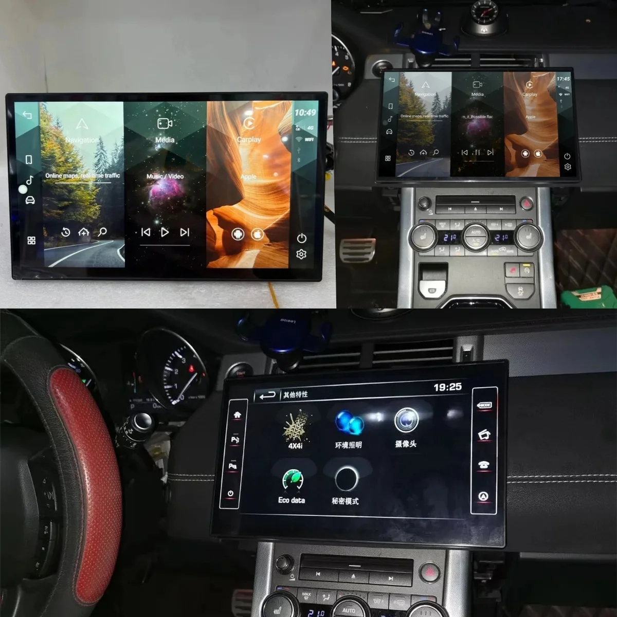 13 3-дюймовый автомобильный радиоприемник Android 12 стереоприемник для Land Rover Range Evoque