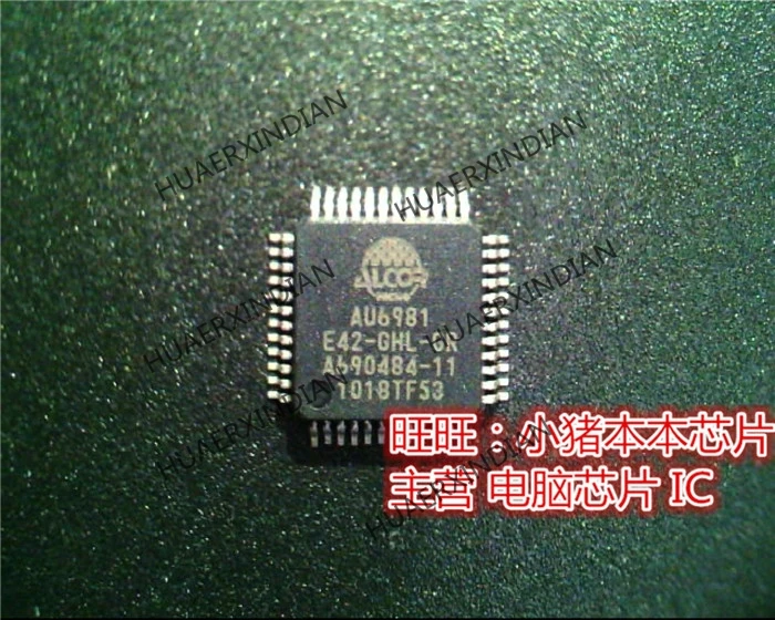Оригинальный AU6981E42-GHL-GR AU6981 AU6981-E42-GHL-GR QFP