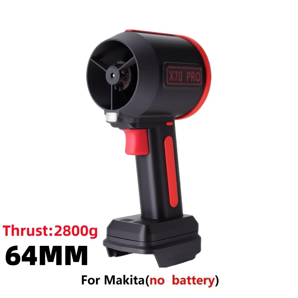 

Воздуходувка isfriday X70 PRO