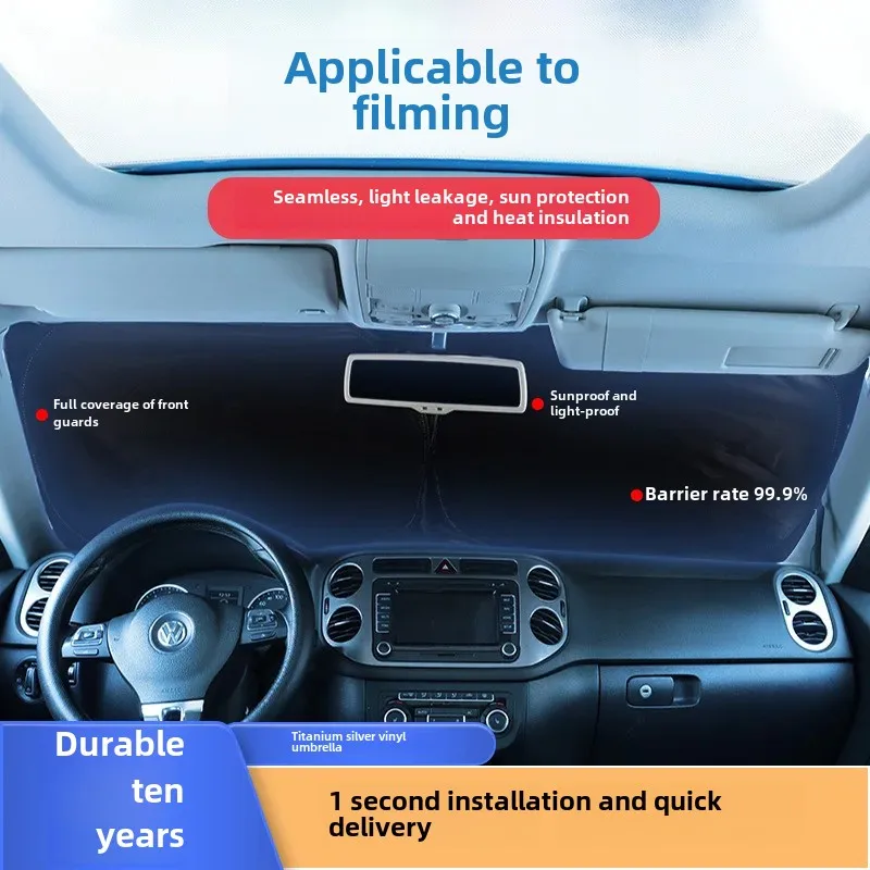 Теплоизоляционная Накладка для лобового стекла автомобиля солнцезащитный