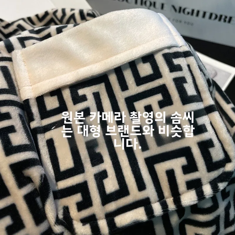 Island Velvet Мужские пижамы Осень и зима Тонкие бархатные теплые мужские коричневые