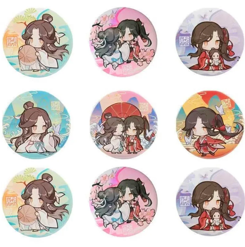 6 PCS Tian Guan Ci Fu Hua Cheng Xie Lian Cosplay Metal Brooch Heaven Official’s Blessing Cute Anime Badge On Backpack Jewelry