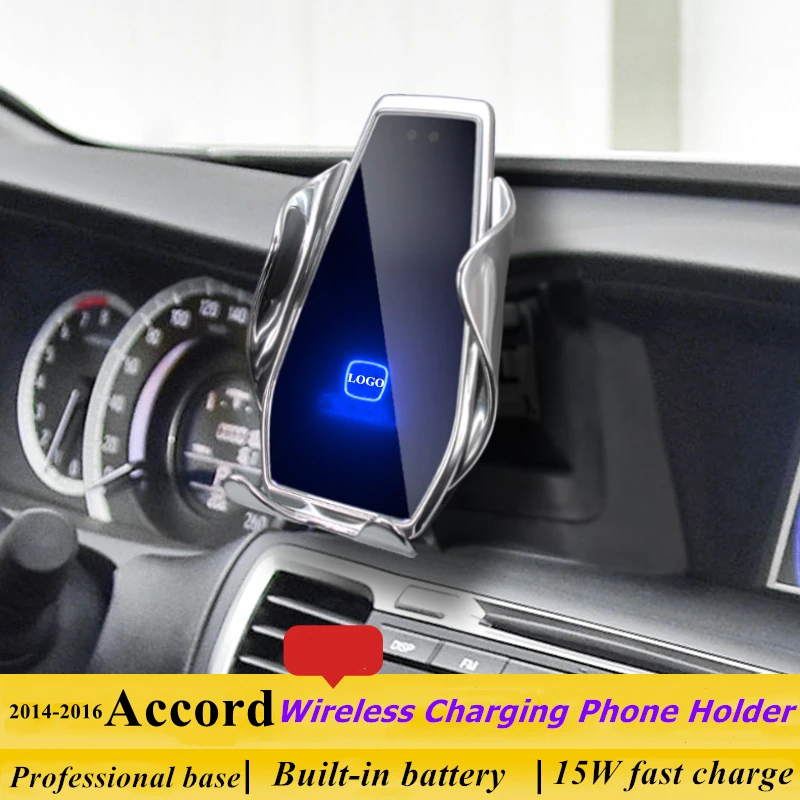 

Dedicated for Honda Accord 2014-2016 Car Phone Holder 15W Qi Wireless Car Charger for iPhone Xiaomi Samsung Huawei Universal